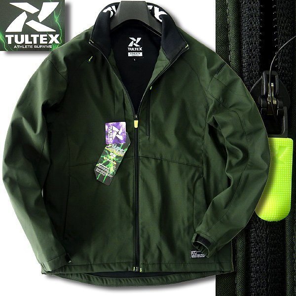 新品 タルテックス 撥水 防風 ストレッチ ボンディング ブルゾン L カーキ 【1-3109_15】 TULTEX ジャケット アウトドア ワークウェア