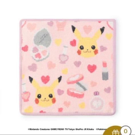 新品！レア！フェイラー×ポケモン ハンカチ3枚セット 折りたたんで