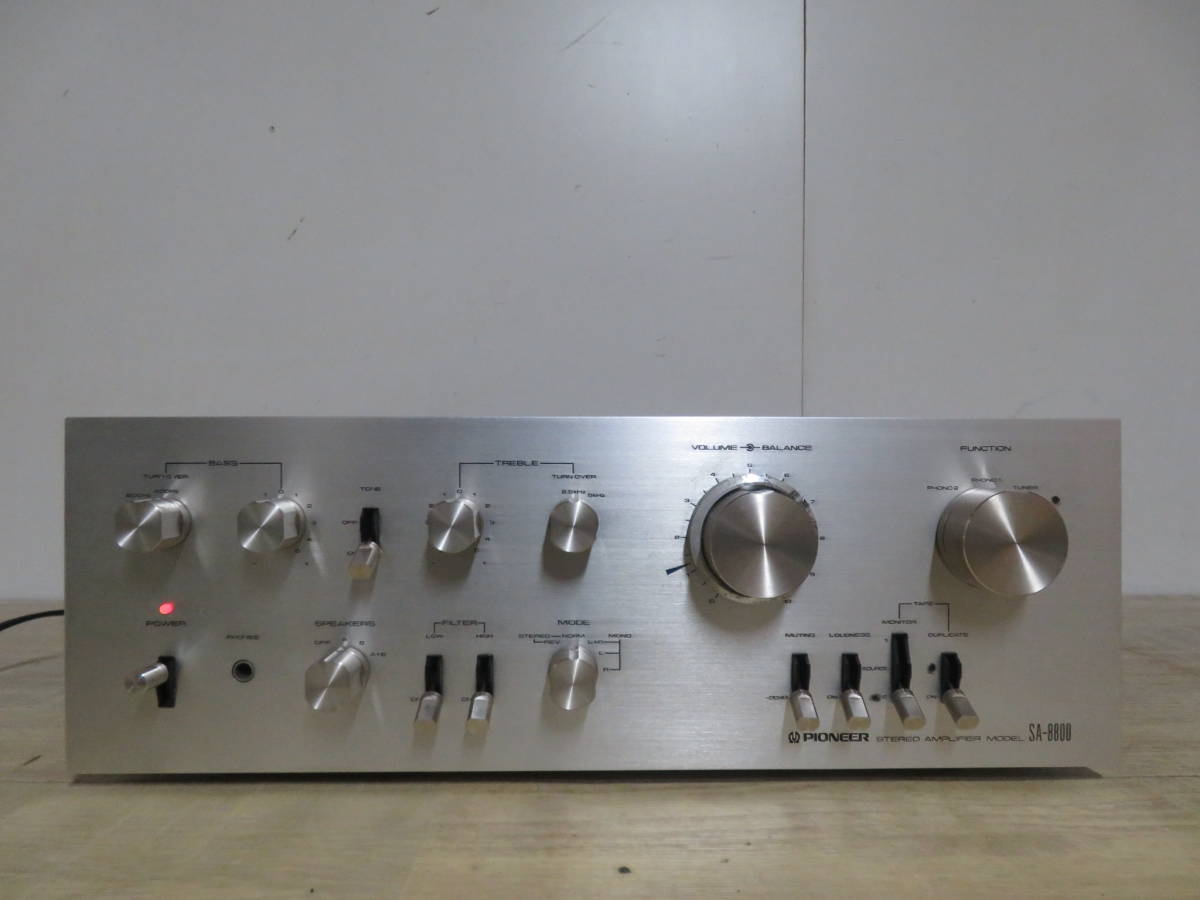 通電確認済みジャンクPioneer パイオニア SA-8800 プリメインアンプ PIONEER パイオニア SA-8800 プリメインアンプ パイオニア SA-8800