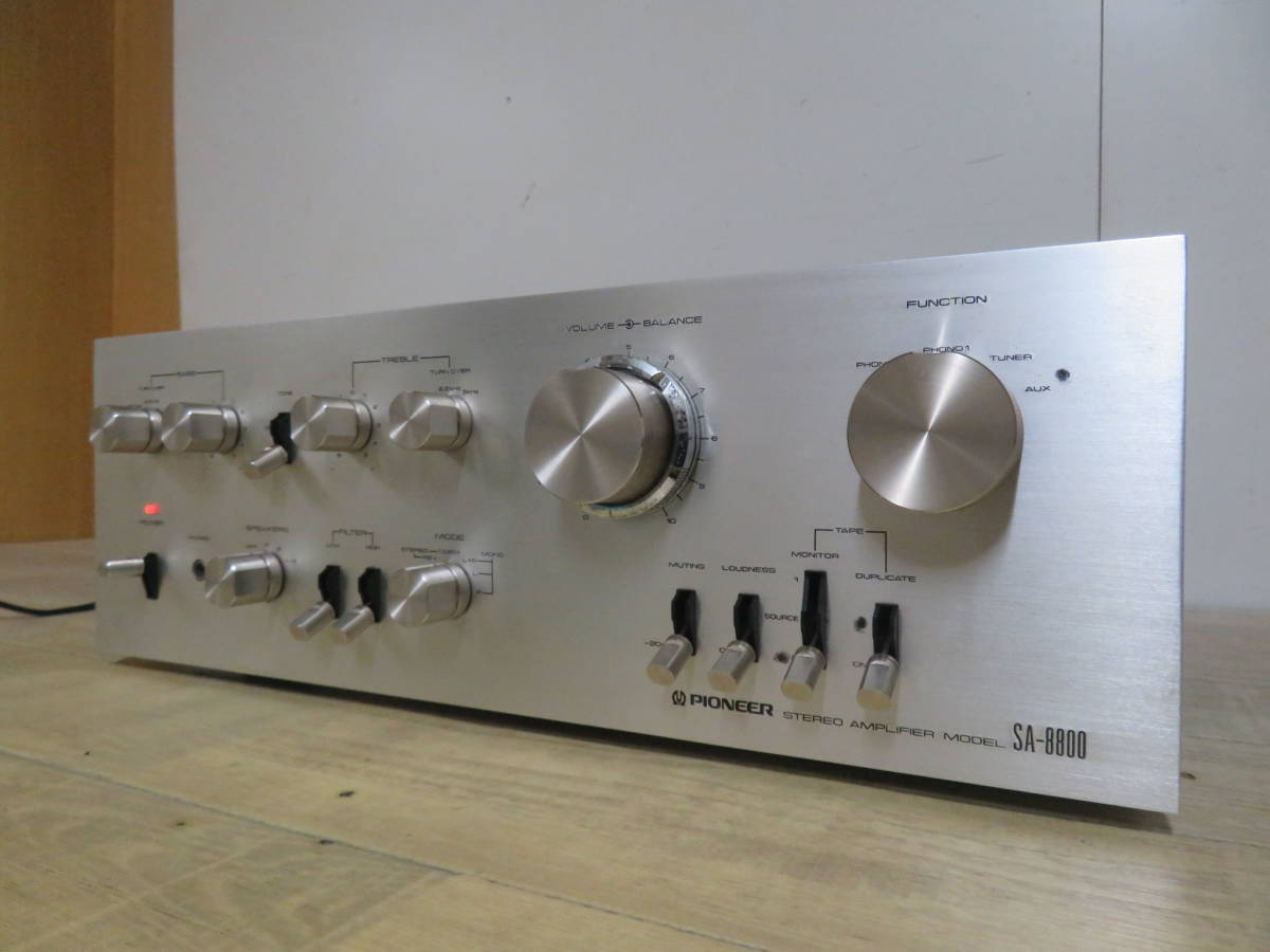 PIONEER パイオニア SA-8800 プリメインアンプ パイオニア SA-8800