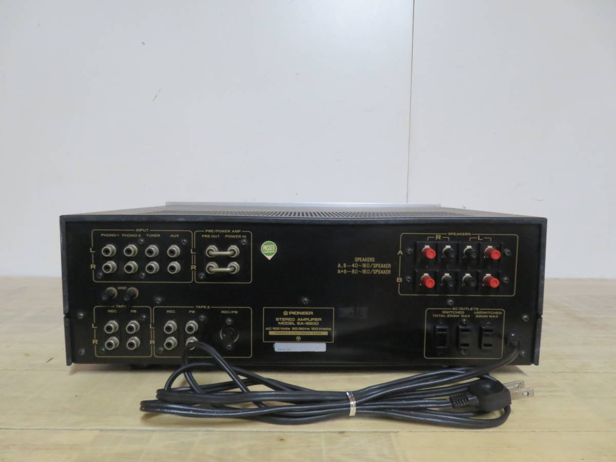 PIONEER パイオニア SA-8800 プリメインアンプ パイオニア SA-8800