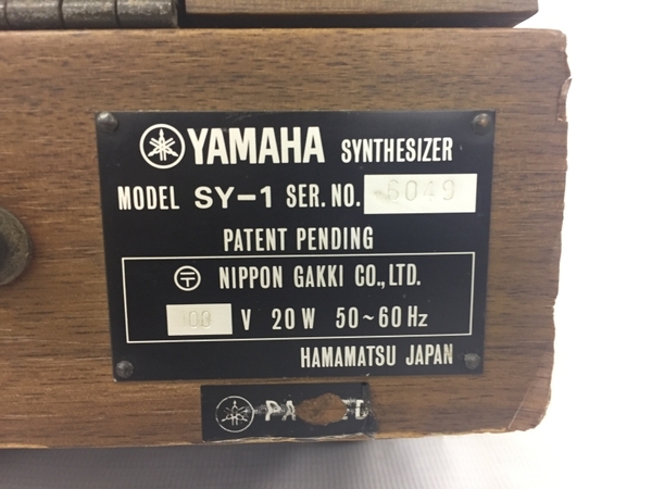 YAMAHA SY-1 ヴィンテージシンセ アナログシンセ 楽器 ヤマハ 中古 G8165274