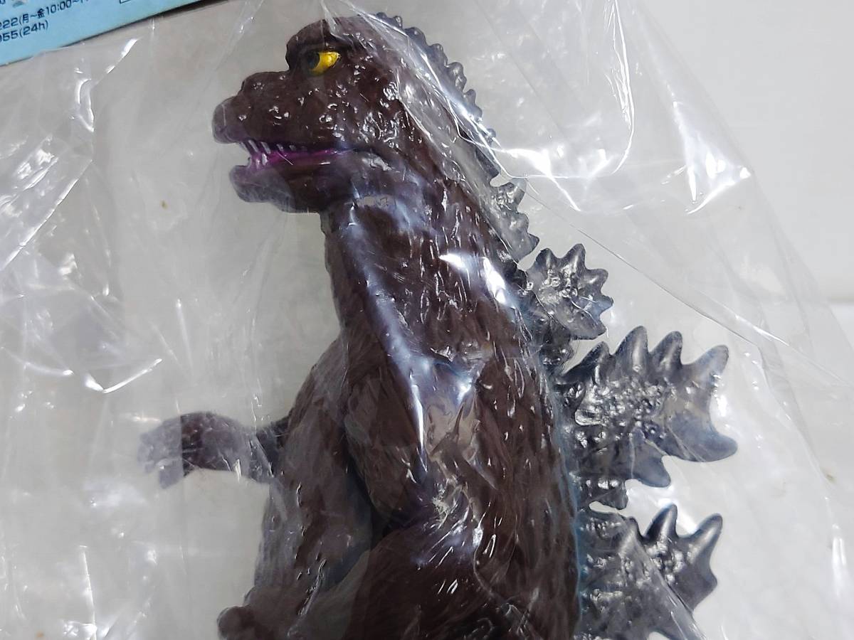 未開封+廃盤品+難あり Marmit 世紀の大怪獣シリーズ GODZILLA 怪獣総