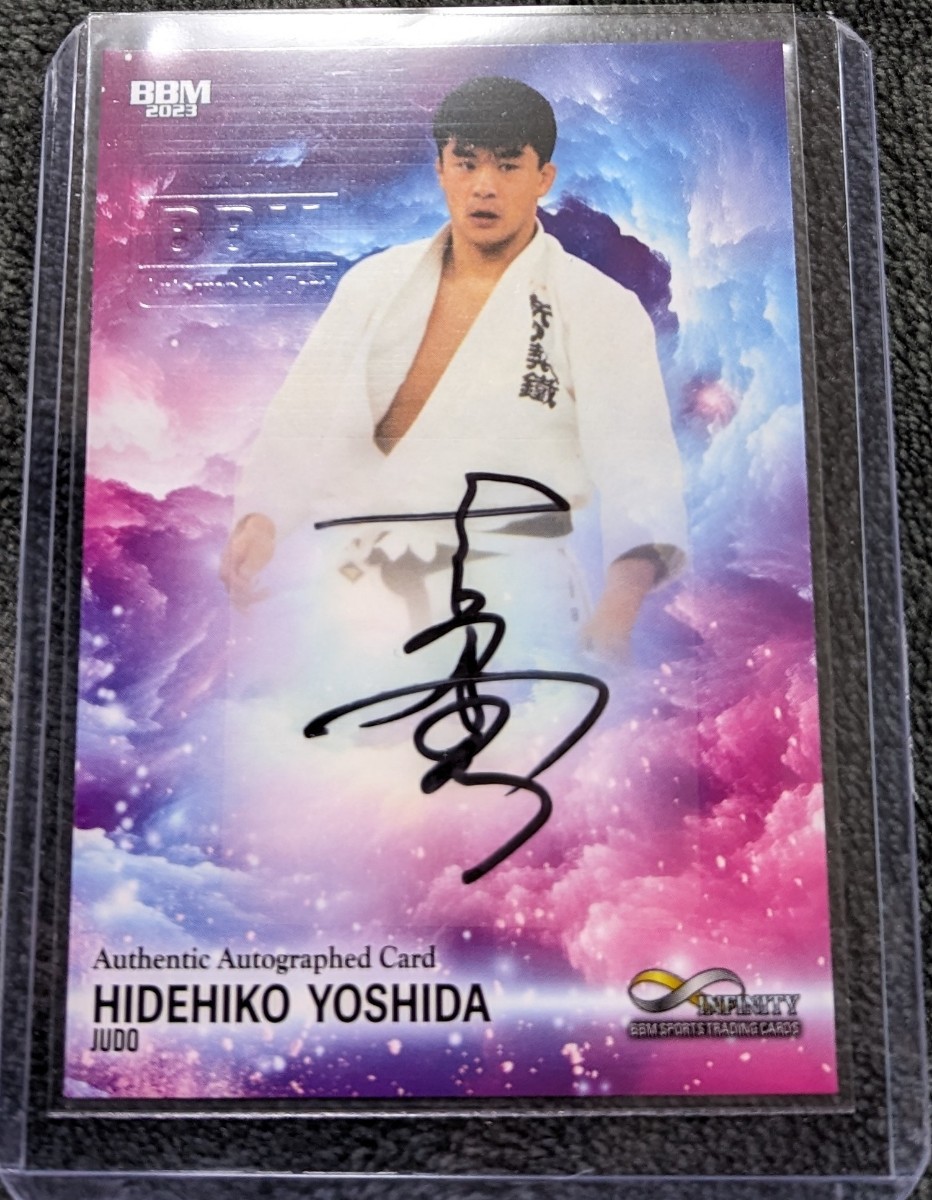 伊藤敦樹/70枚限定】2023 EPOCH 日本代表SE 直筆サイン 17/70 【公式通販】
