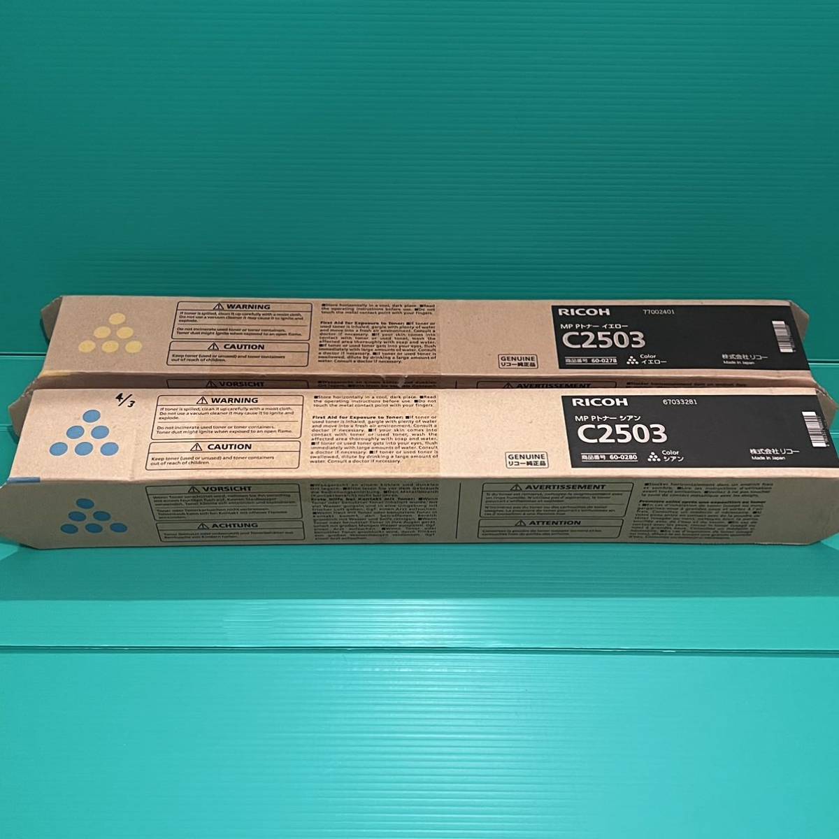 ④ リコー C2503 2色 RICOH MP Pトナー C2503 4色 2セット 10本