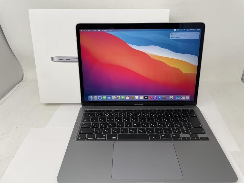 M191【美品】 充放電回数7回 MacBook Air 2020 13インチ SSD 512GB Apple