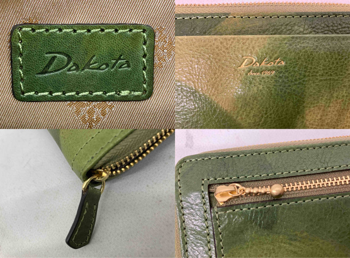 Dakota ダコタ 長財布 グラデーションアートペンネロ グリーン L字 
