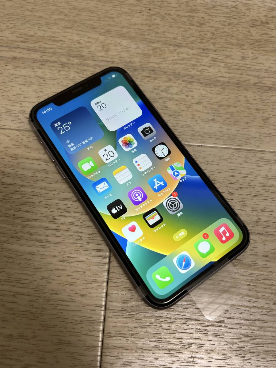 パープル 128GB SIMフリー 128Gパープル 送料無料 パープル(箱あり