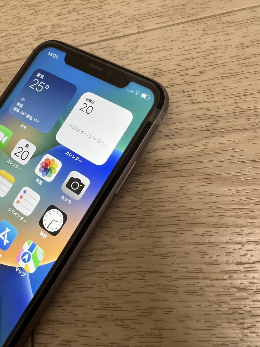 パープル 128GB SIMフリー 128Gパープル 送料無料 パープル(箱あり