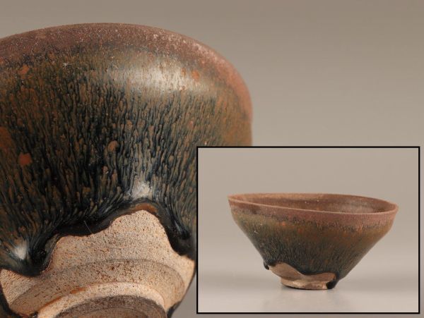 お買い得，人気セール 中国古玩 唐物 宋代 天目茶碗 時代物 極上品 初だし品 C2328(宋)｜売買されたオークション情報、yahooの商品情報をアーカイブ公開 - オークファン 宋