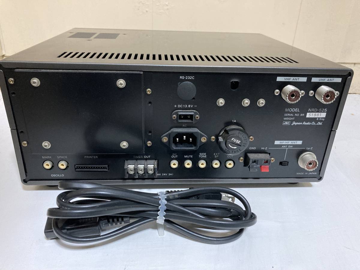 JRC NRD-525 受信機 無線機 レシーバー アマチュア無線 日本無線 説明