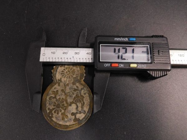 中国 古銭 春至人間花弄色 銅銭 花銭 意境極佳的葫蘆