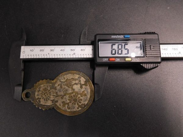 中国 古銭 春至人間花弄色 銅銭 花銭 意境極佳的葫蘆