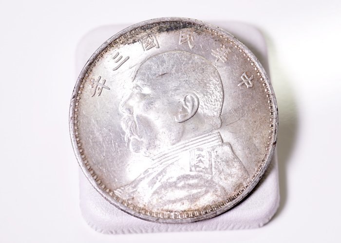 【HOT，限定SALE】 Y-103 銀貨 中華民国三年 壹圓(アジア)｜売買されたオークション情報、yahooの商品情報をアーカイブ公開 - オークファン アジア