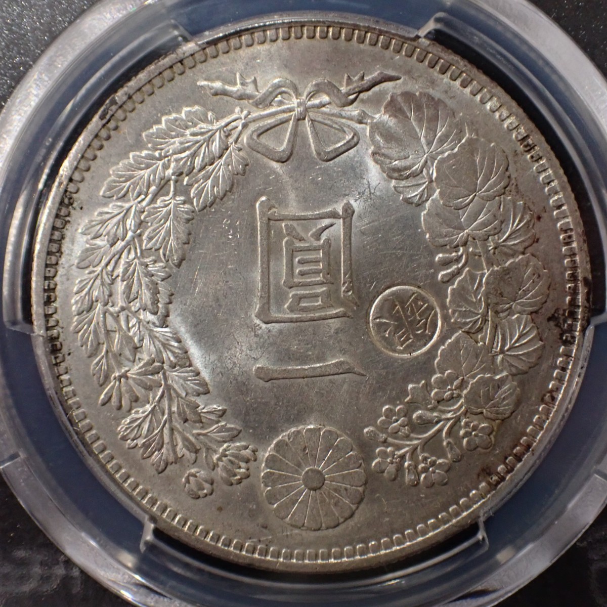 銀貨小型50銭銀貨 小型50銭銀貨 鳳凰 大正11 12 13 14 昭和3 6 9 12年