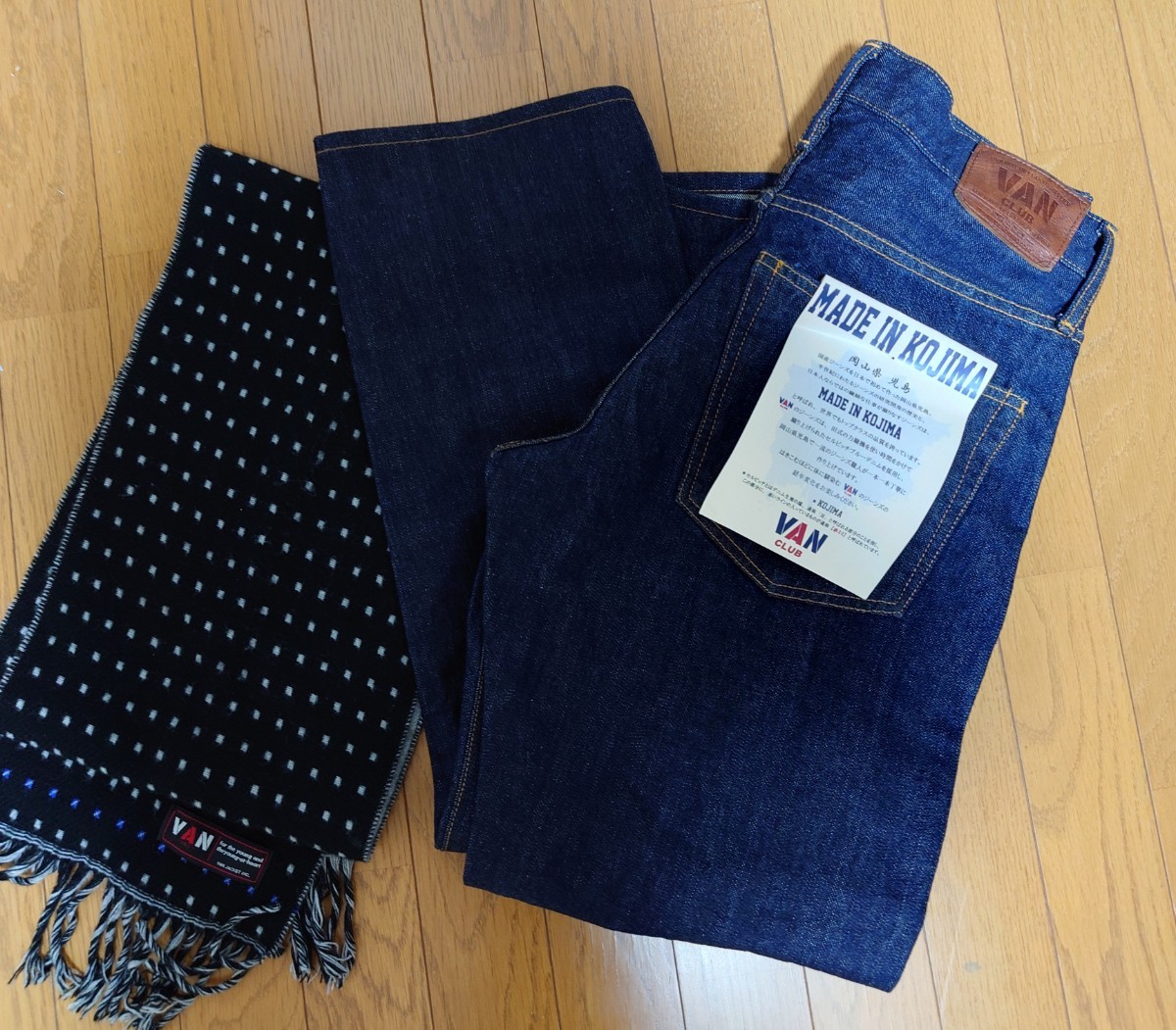 デニムパンツ　デニム　ジーンズ　VAN CLUB VAN メンズ　おまけ付き　タグ付き　MADE IN KOJIMA　児島 VANCLUB