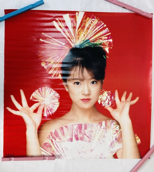 非売品 希少 レア ピン穴なし 中森明菜 禁区 80年代 渡辺達生 撮影  