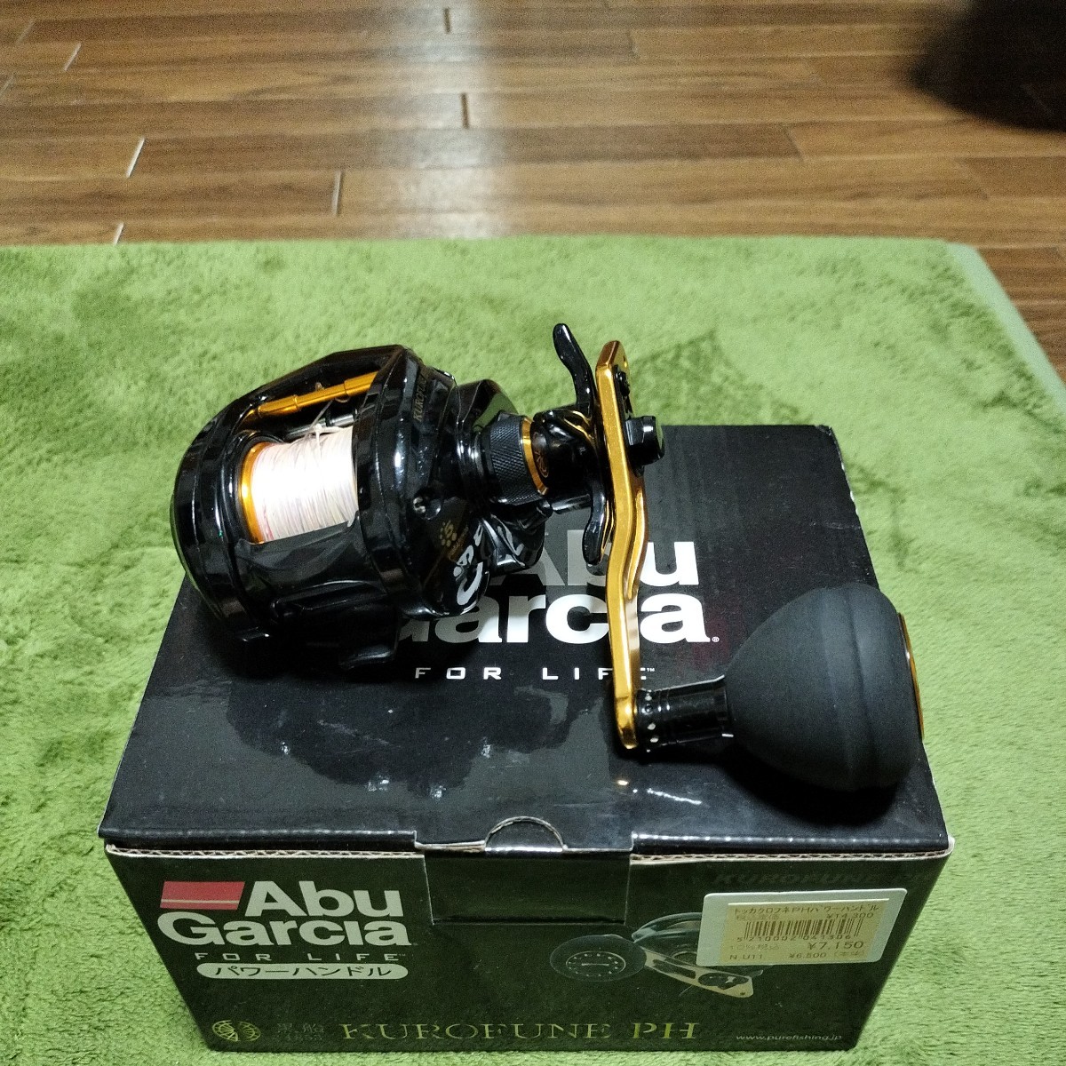 アブガルシア(Abu Garcia) ベイトリール 黒船 KUROFUNE PH KUROFUNE