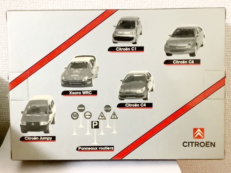 ノレブ 3インチ シトロエン C6など 5台セット 希少NOREV 1⁄64 ノレブ 3インチ シトロエン C6など 5台セット 希少NOREV 1⁄64
