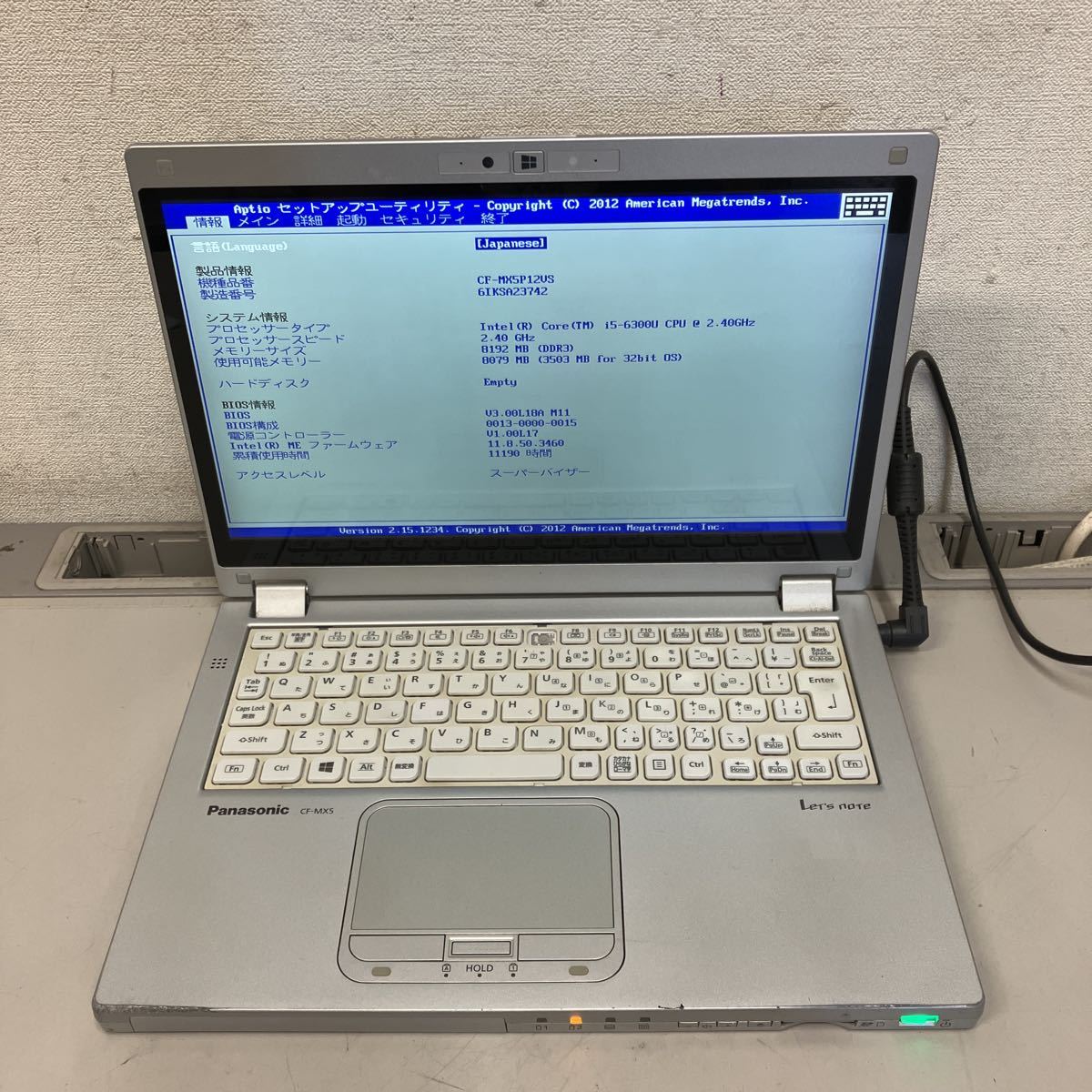 I199 Panasonic Let''s note CF-MX5 Core i5 6300U メモリ8GB ジャンク