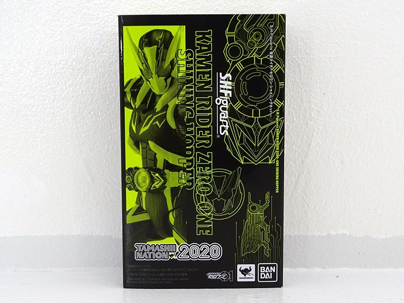 ☆中古☆BANDAI S.H.Figuarts 仮面ライダーゼロワン シャイニング