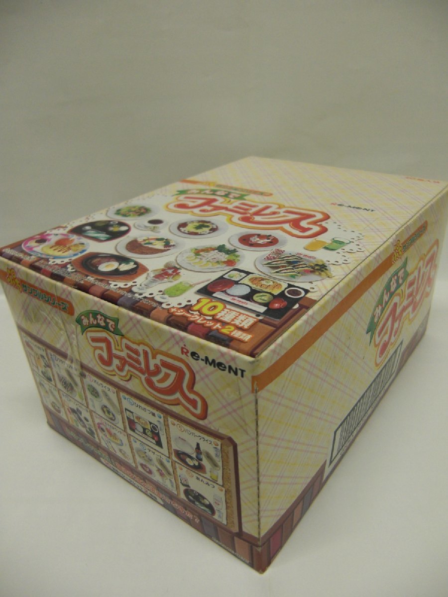 ぷちサンプルシリーズ☆みんなでファミレス☆10箱入り未開封BOX ぷちサンプルシリーズ☆みんなでファミレス☆10箱入り未開封BOX