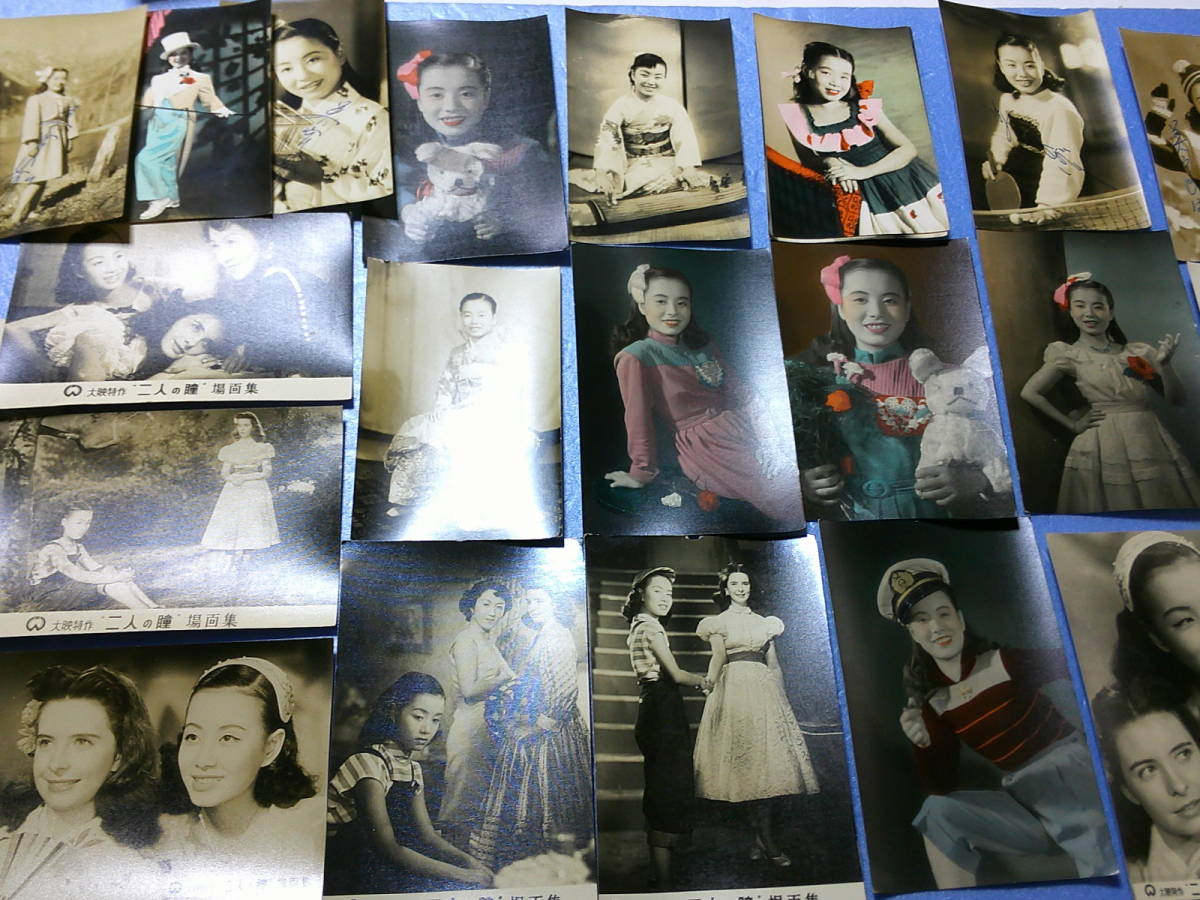 【送料無料】 昔の写真 美空ひばり色々プロマイド/２５枚(印刷物)｜売買されたオークション情報、yahooの商品情報をアーカイブ公開 - オークファン その他
