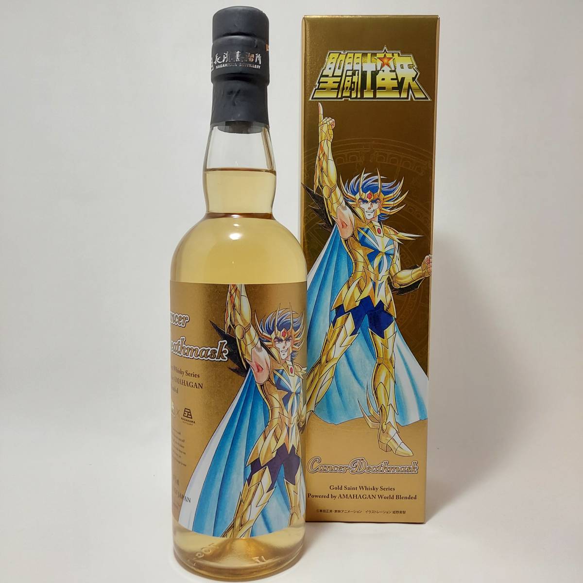 送料無料・税0円】長濱蒸留所×聖闘士星矢 キャンサーデスマスク 