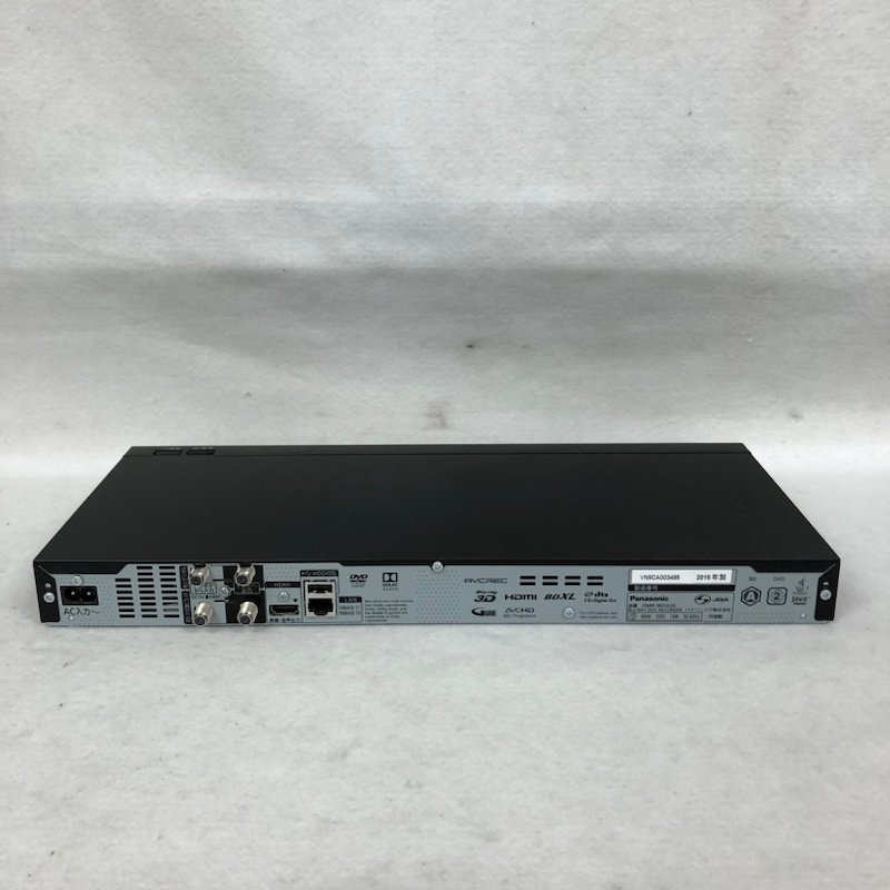 Panasonic DMR-BRS530 パナソニック HDD/BDレコーダー 2018年製 B-CAS