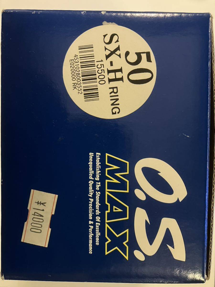 □ OS MAX50 SX-H エンジン□ OS MAX Hyper ラジコン用エンジン 50