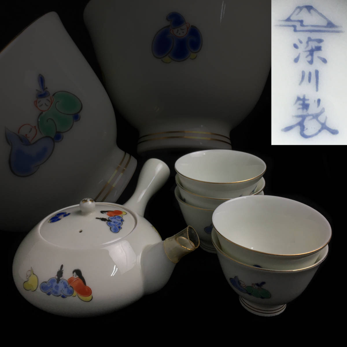 ut10/97 宮内庁御用達 深川製磁 色絵 六歌仙 茶器揃 5客セット/急須