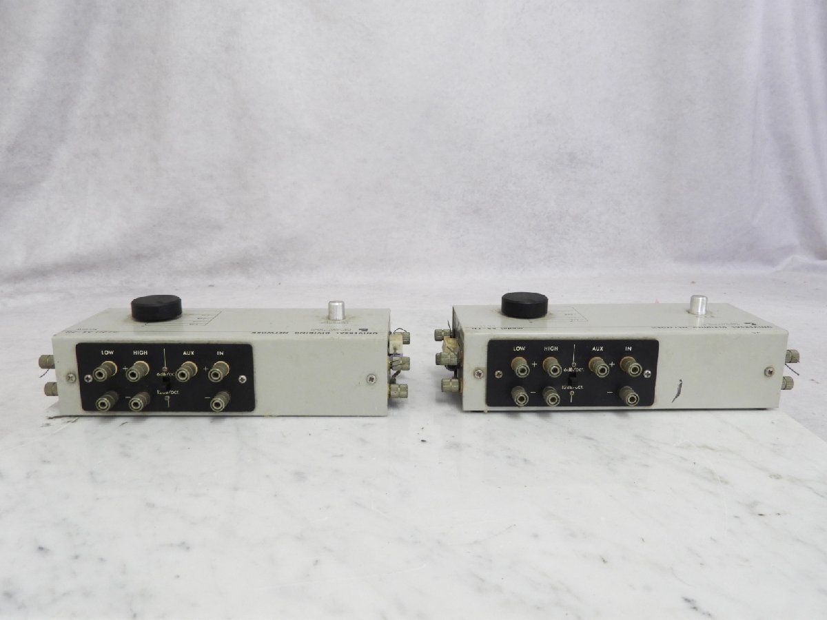 ☆ LUXMAN ラックスマン AS-7H ユニバーサルディバイディング