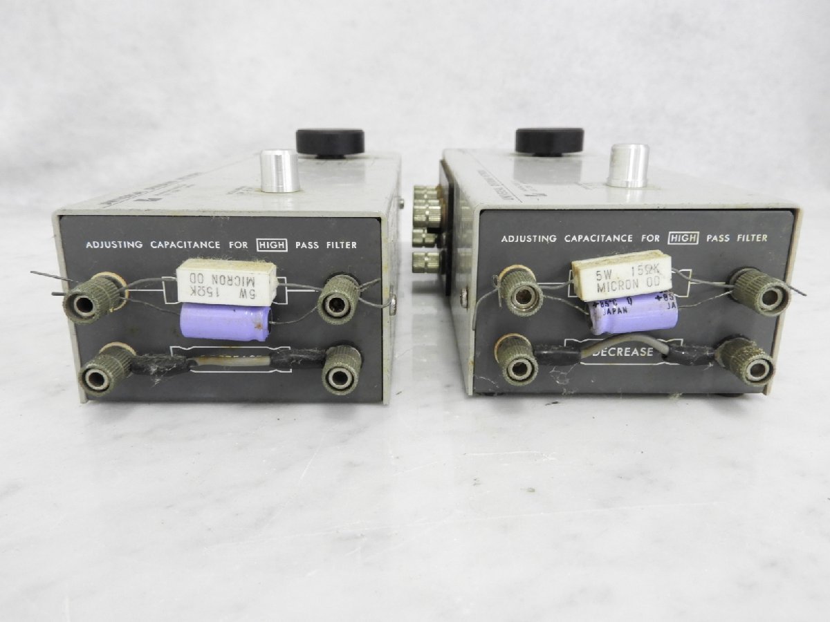 ☆ LUXMAN ラックスマン AS-7H ユニバーサルディバイディング