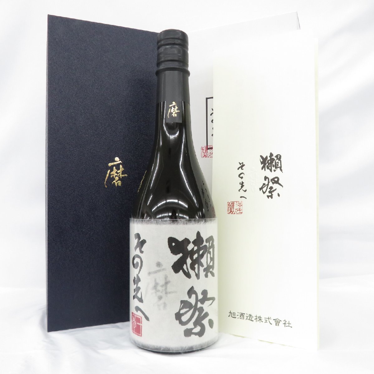 低価】 【未開栓】獺祭 磨き その先へ 日本酒 720ml 16% 製造年月：