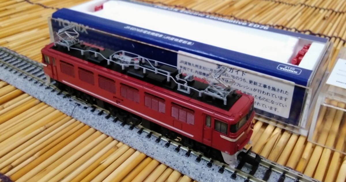 ED76 0 JR貨物更新車 TOMIX - メルカリ | 後期形（サッシ窓）JR貨物