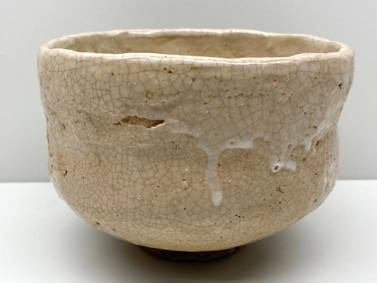 水月焼 砥部焼 蟹 茶器 愛媛県松山市 伊予 陶器 アンティーク(砥部