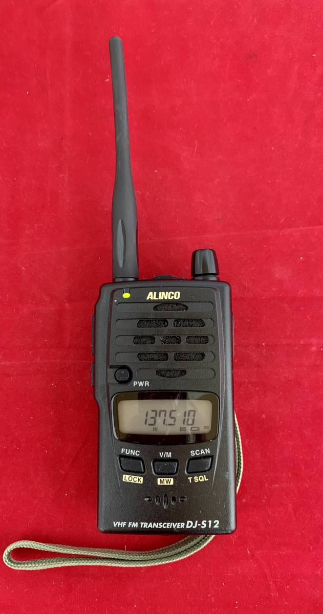 KENWOOD TS-811D 430MHz オールモード トランシーバー 【公式通販】