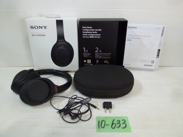 10-633♀SONY/ソニー ワイヤレスヘッドホン WH-1000XM4 ♪ジャンク/アウトレット♪♀