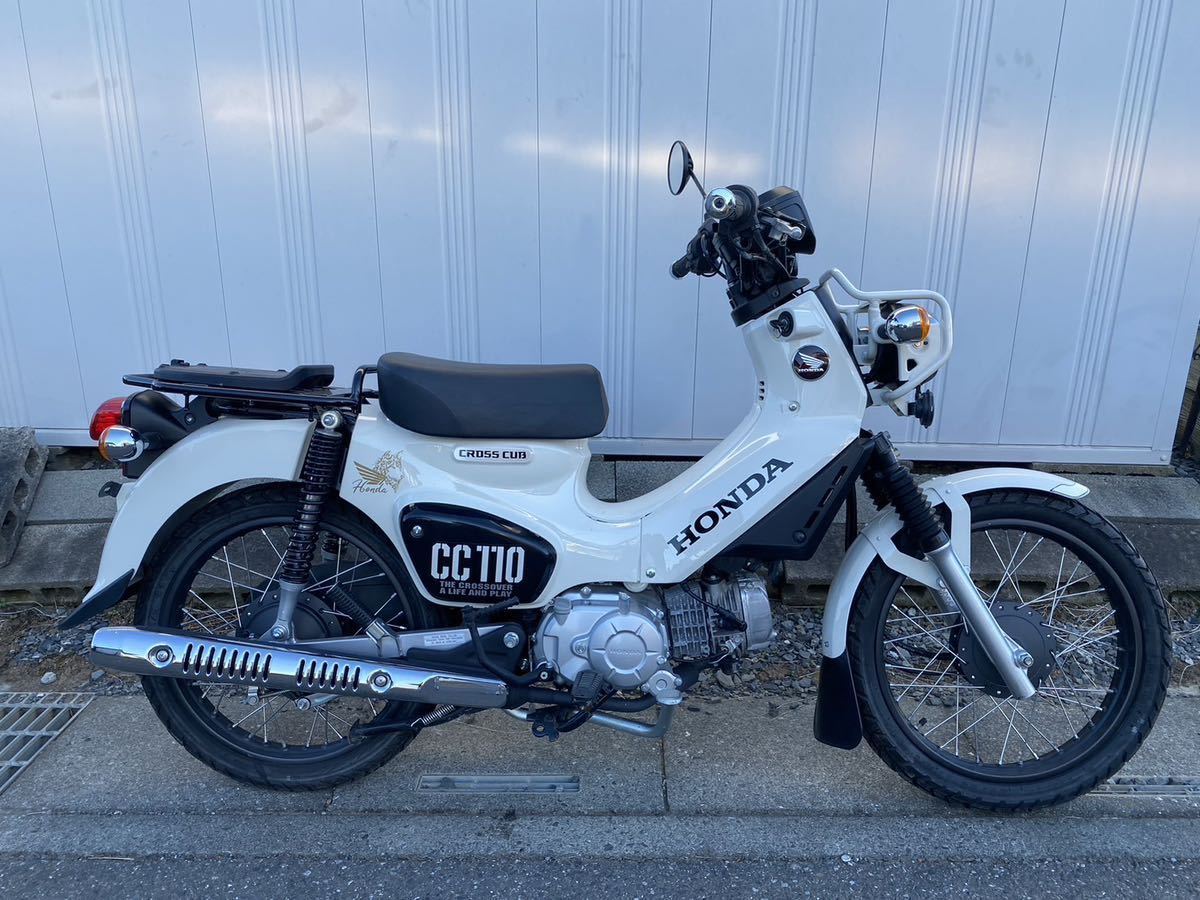 ホンダ クロスカブ110 JA45 12531㎞ エンジン実働 110㏄ 通勤・通学