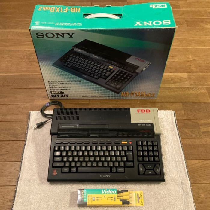 SONY MSX HB-F1XDmk2 | RALPHS.FISH