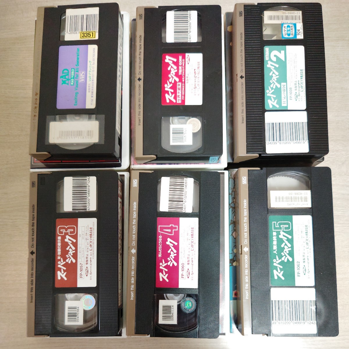 レンタル落ち VHS 6本 新ジャンク死の復活祭 スーパージャンク世界大