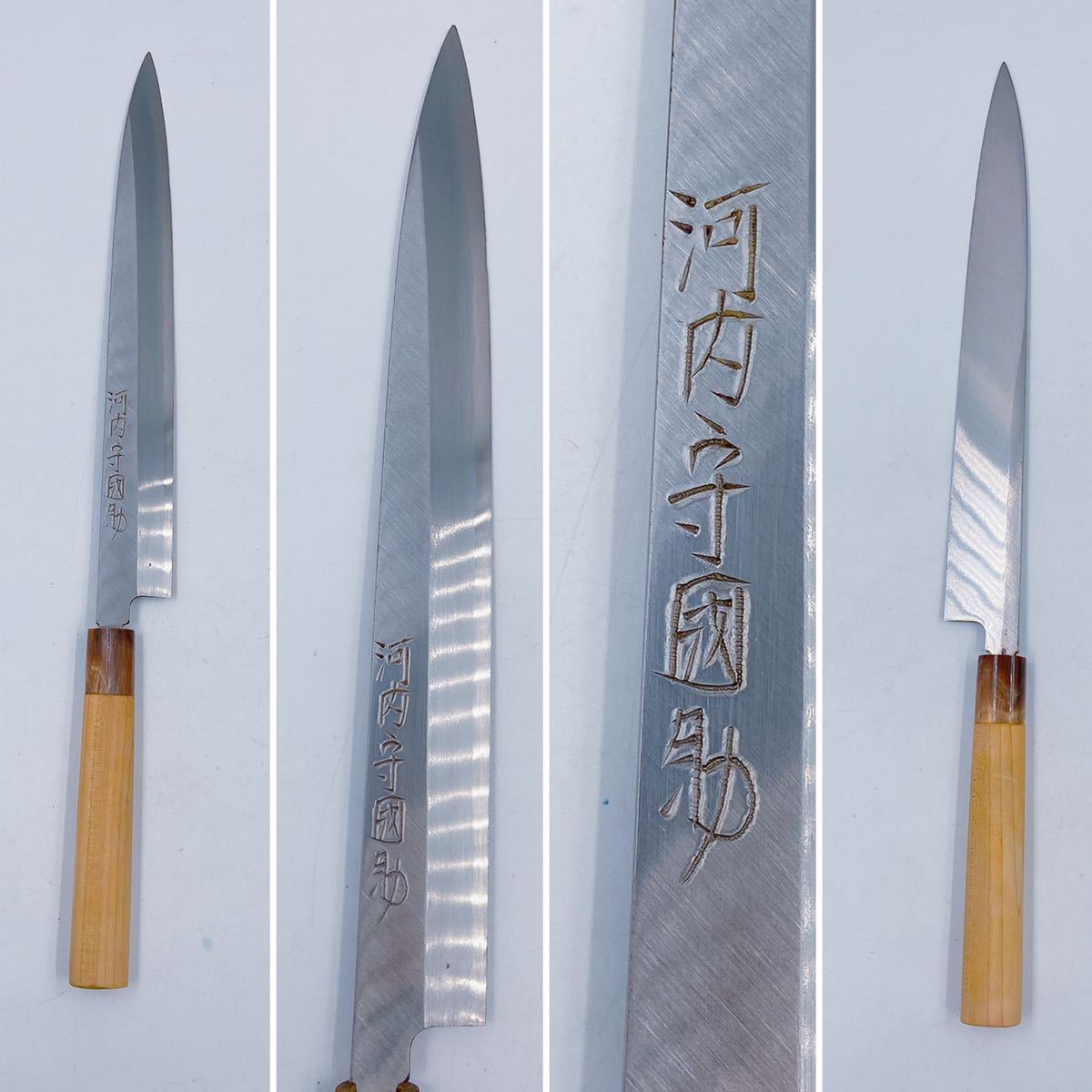 10H30 河内守国助 包丁 3本セット 木箱付 料理包丁 調理器具 刺身包丁 
