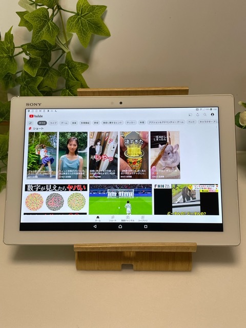 美品☆ ソニー Xperia Z4 Tablet SOT31 au SIMロック解除済☆ 判定〇