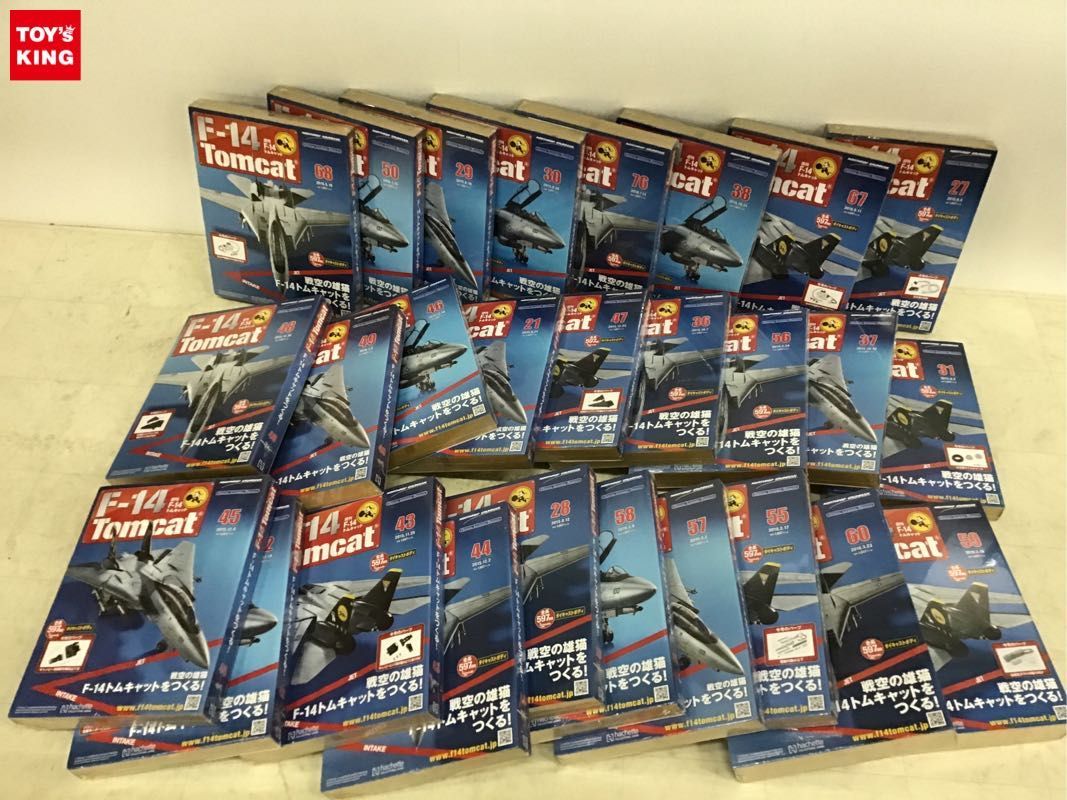 1円〜 同梱不可 ジャンク アシェット F-14トムキャットをつくる 27、67