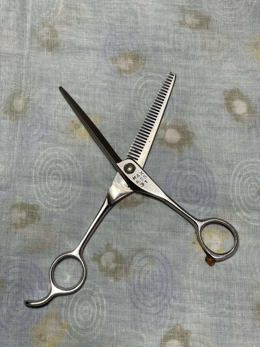 R.E.G OKセニングシザー MAX A.SS 31 はさみ ハサミ 理容鋏 理容師 美容師