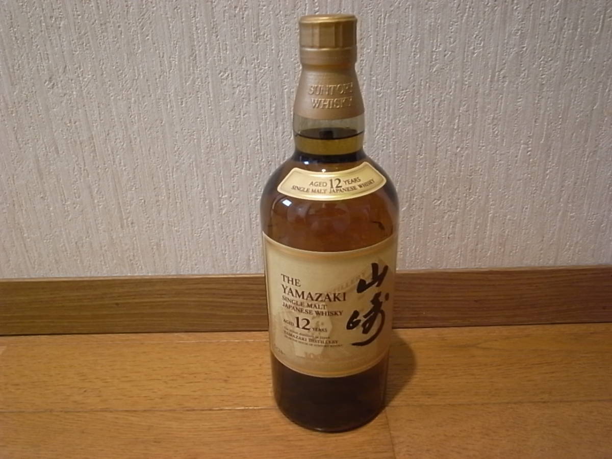 サントリー 山崎 12年 ウイスキー 山崎12年 シングルモルト 100周年 