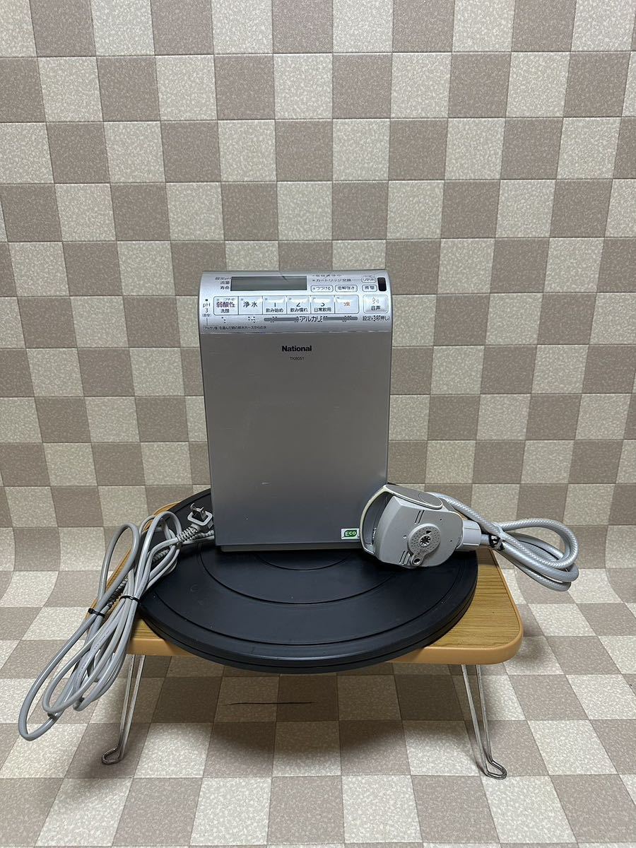 アルカリイオン整水器 TK8051 ナショナル パナソニック National