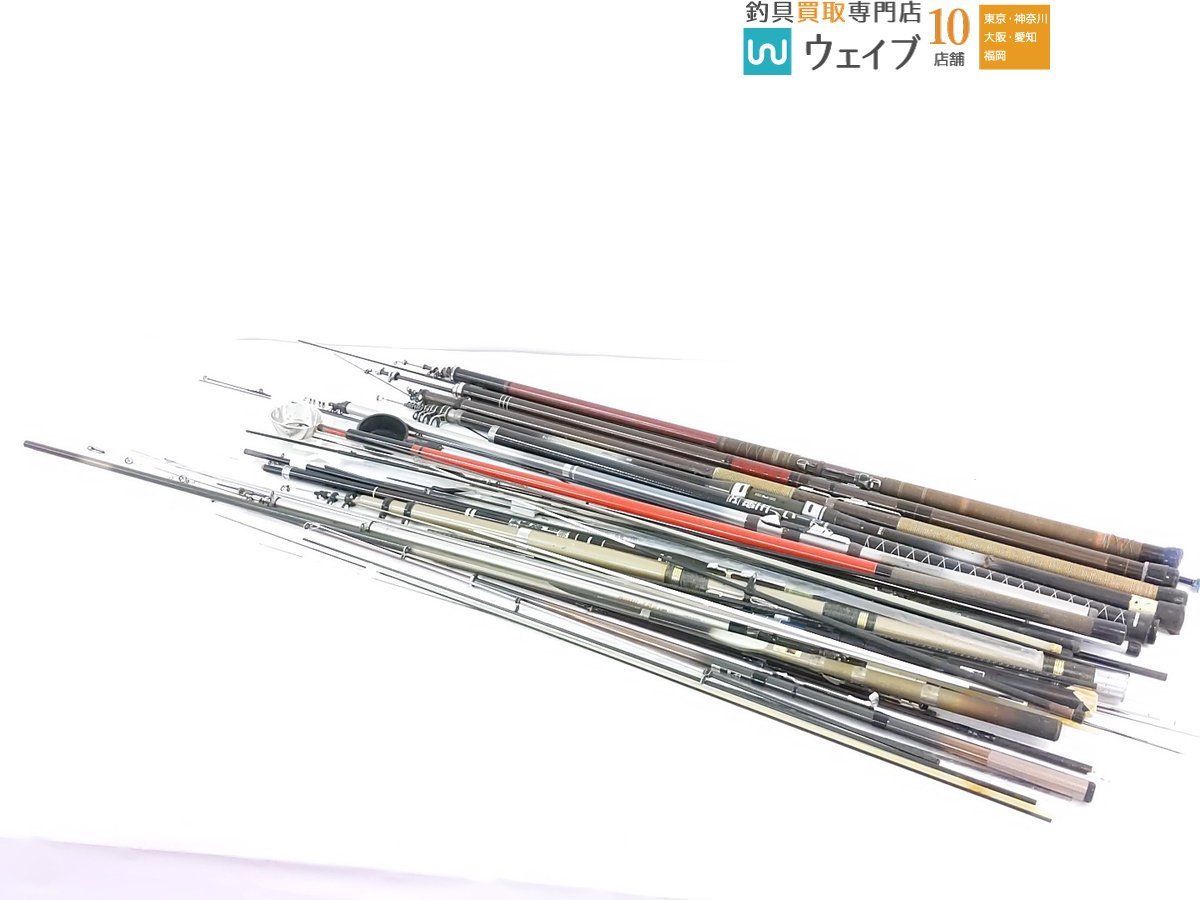 SHIMANO ISO LIMITED 磯竿 T1.2 47-53 SI-Z 【公式通販】