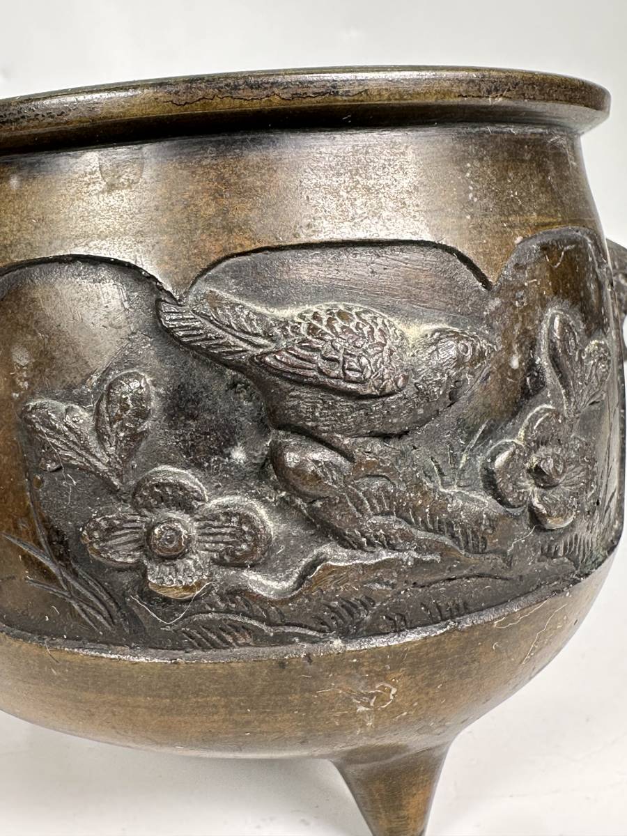 中国美術 清朝 清代 金銅製 花鳥文獅耳香炉 大明宣徳年製 在銘 古物