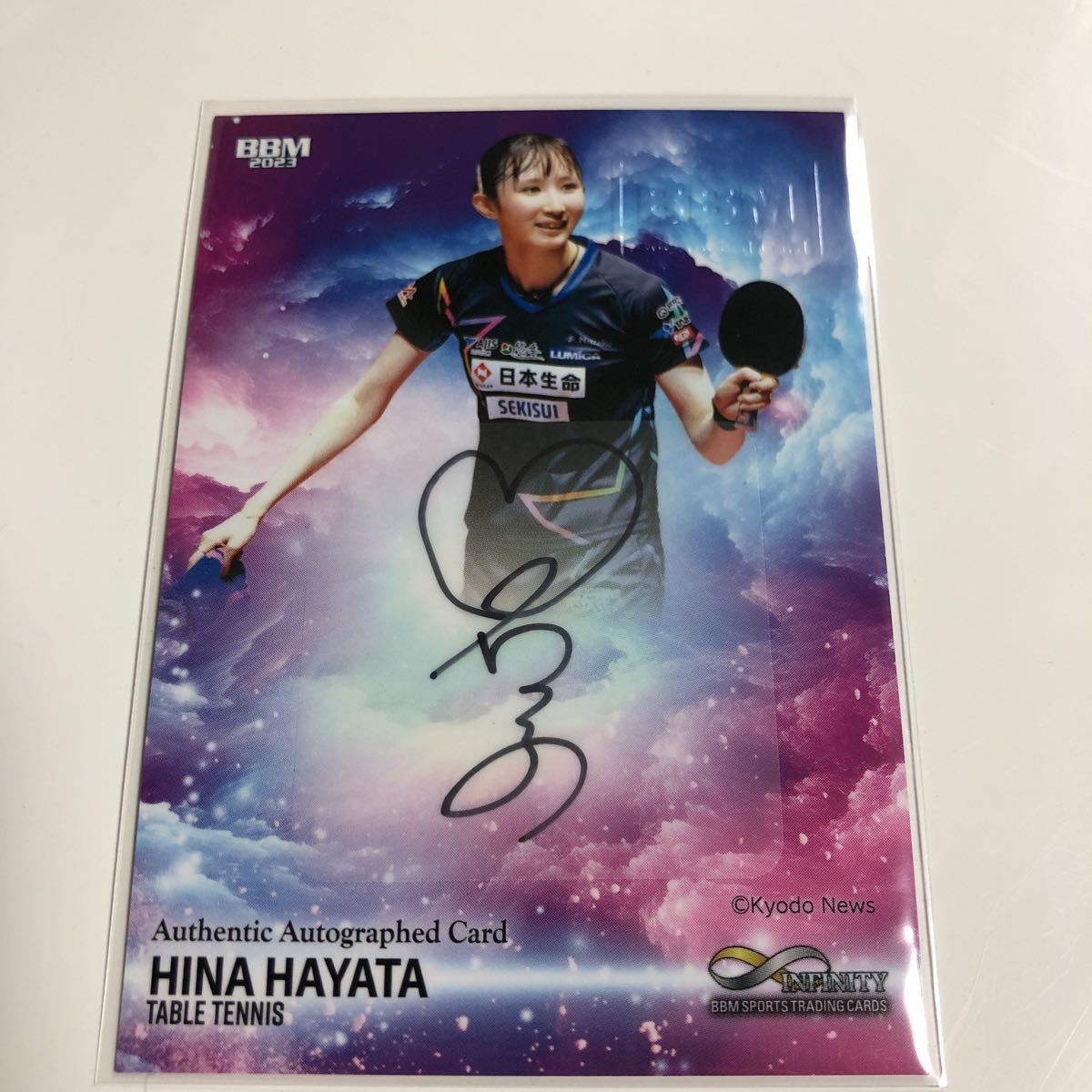 2024 【49枚限定】 BBM CROWN クラウン 2025 卓球 早田ひな 直筆サイン
